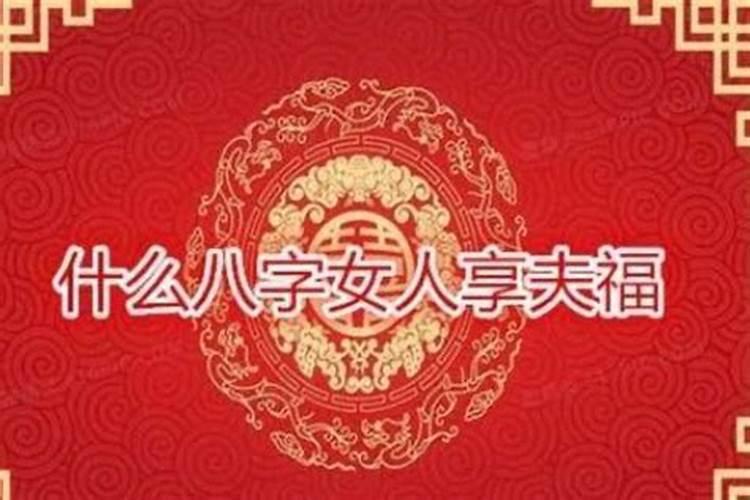 2021年阳历3月22日是黄道吉日吗请问怎么读出来