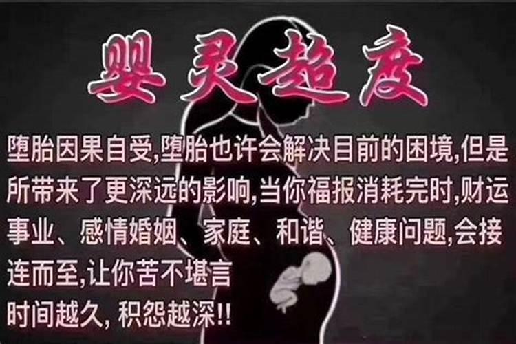 被小人先告状怎么化解