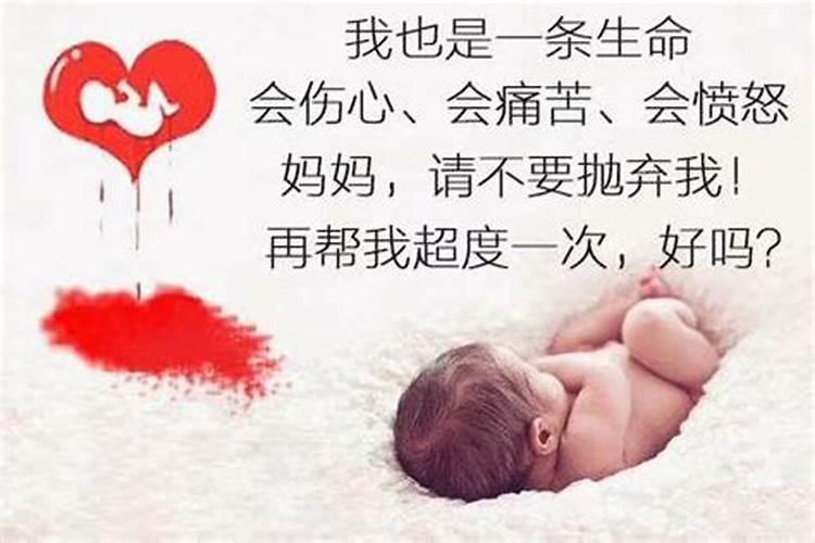 本命年运气如何变好男人性格