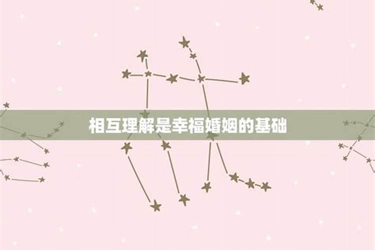 狮子座上升星座是狮子座