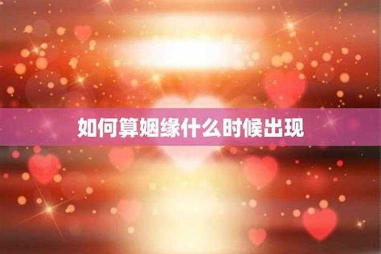 11月份提车吉日是哪几天呢