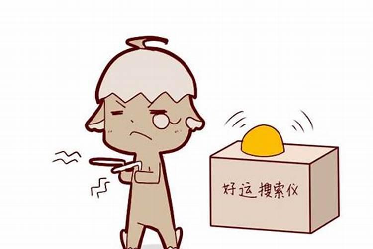 本命年带什么饰品较好