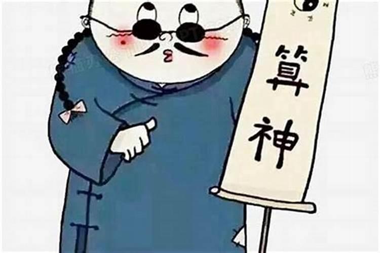 生辰八字为什么要合婚呢