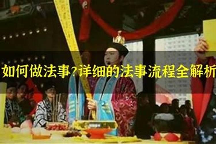 2021年结婚吉日一览表农历七月十五日出生