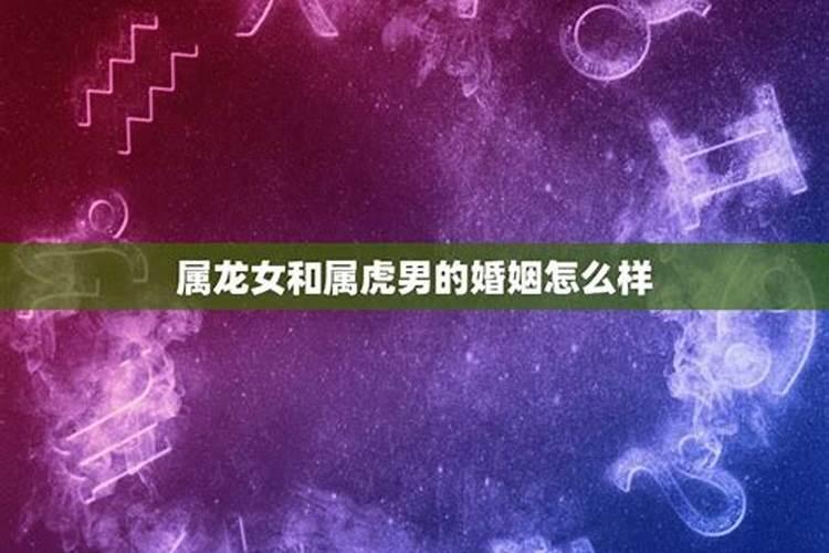 83年属猪的人2021年运势运程每月运程