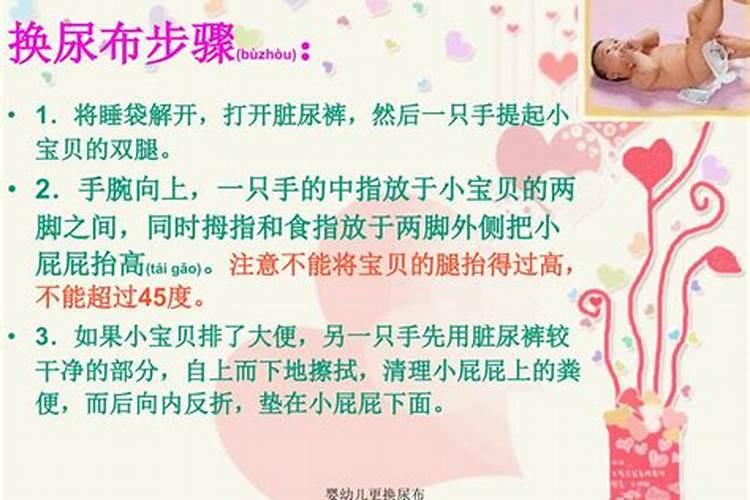 本命年可以结婚生孩子吗属兔