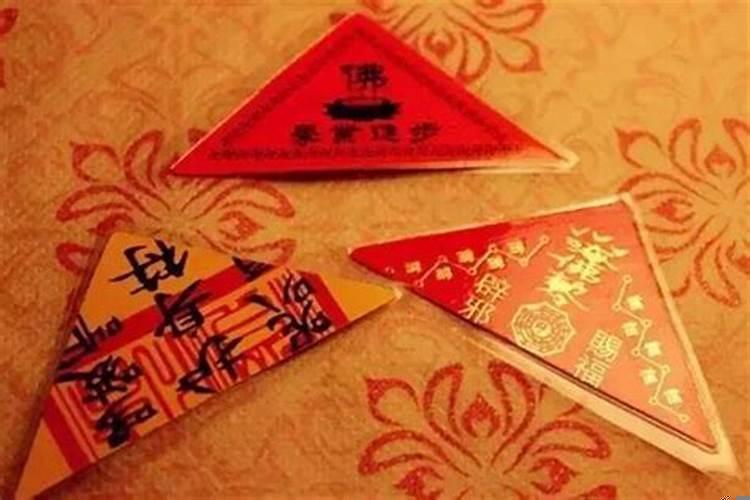 给超度婴灵起个什么名字好