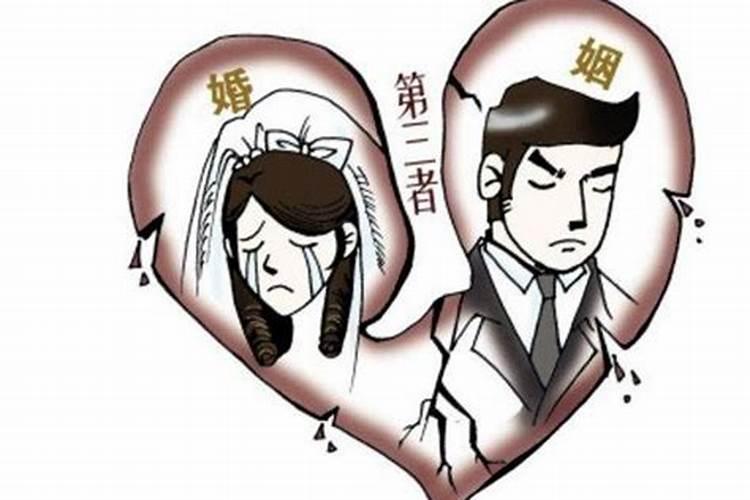 女生本命年能结婚吗有什么说法