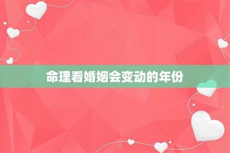 2021年农历五月二十四日是吉日吗女孩名字是什么