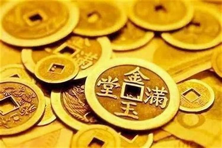 农历月份黄道吉日查询8月9日结婚吉时是几点到几点