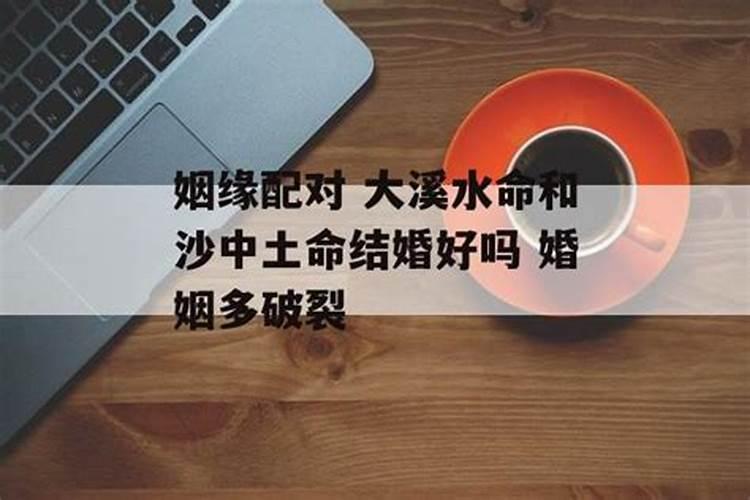 童子命都活不长吗