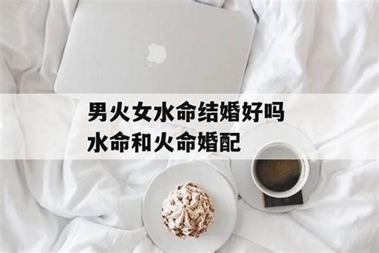 本命年会走运还是倒霉