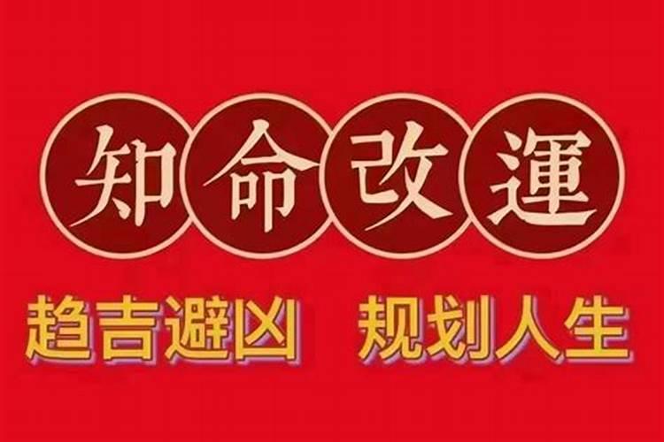 八字天干有合代表什么