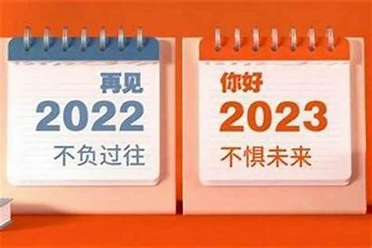 属马2021年运势及运程详解免费