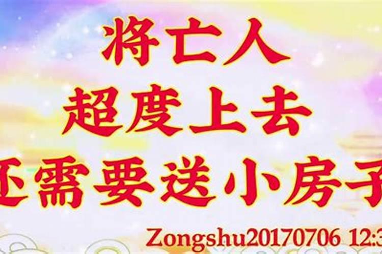 2021年10月进新房的黄道吉日