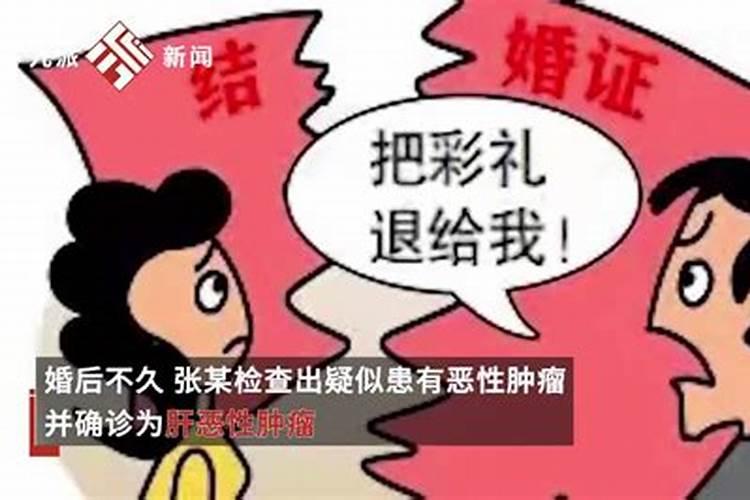 离婚后可以合婚吗女方不同意