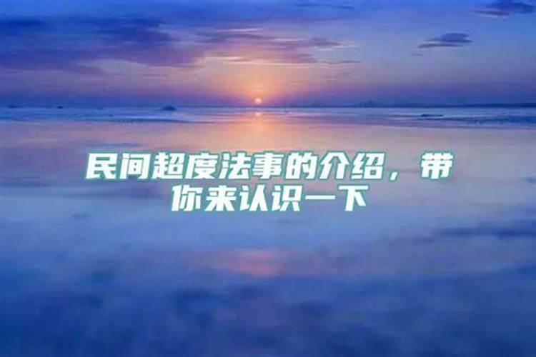 什么可以改善运气