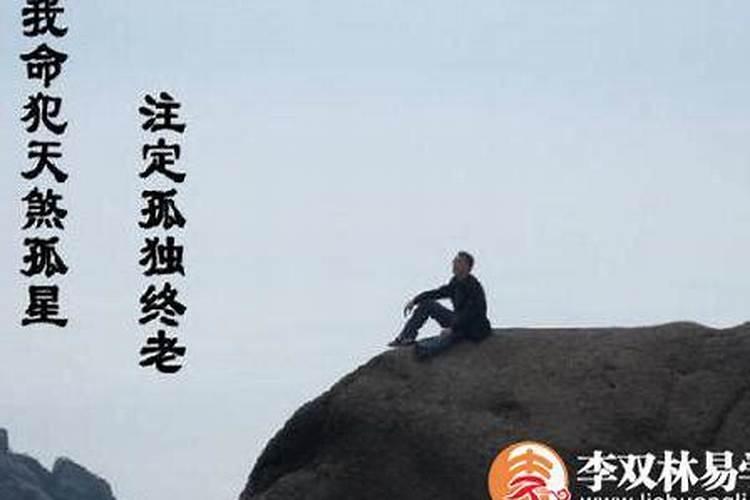 通过八字怎么看合不合