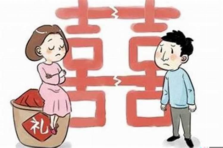 属龙的女生几岁结婚好