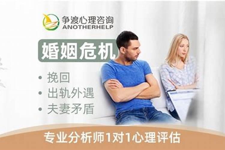 婚姻里不幸福是继续还是离婚呢