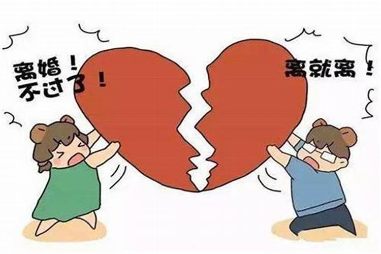 婚姻不幸福要离婚吗知乎