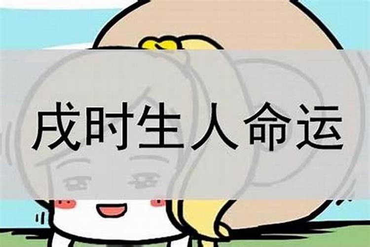 消灾怎么做法事