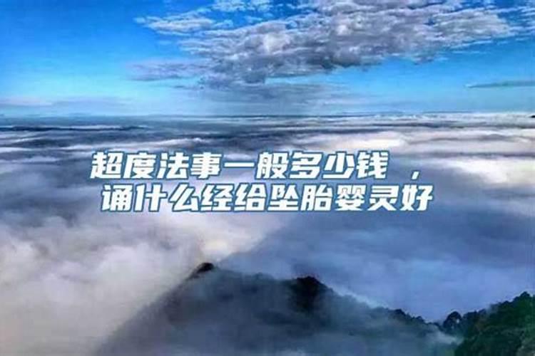 预测运气的方法有哪些