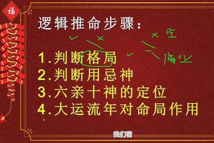 1962年属虎的人下半年会遇到什么样的贵人呢