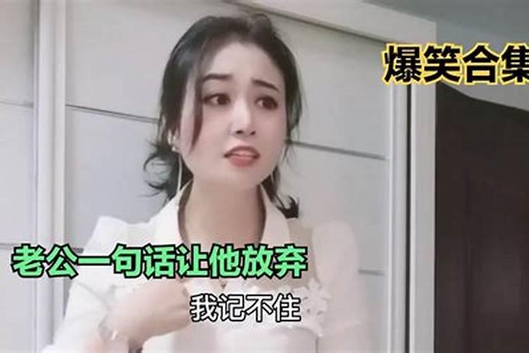 合婚老婆还想管钱吗知乎