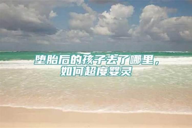 流年太岁和本命太岁区别是什么呢