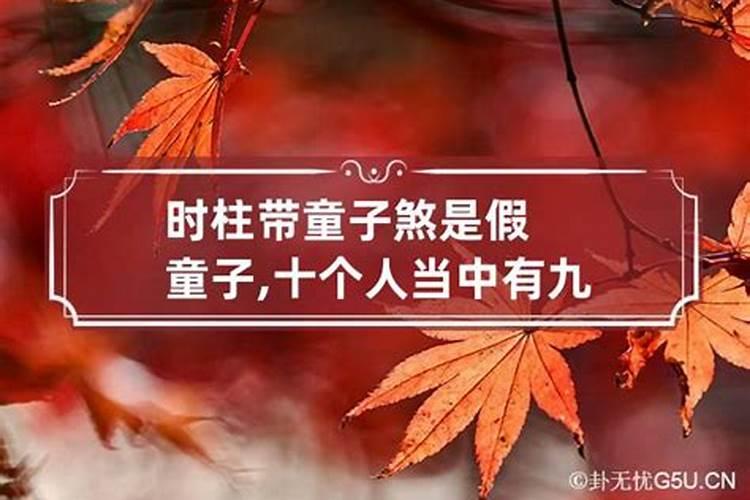 五月的鼠和三月的虎合婚吗