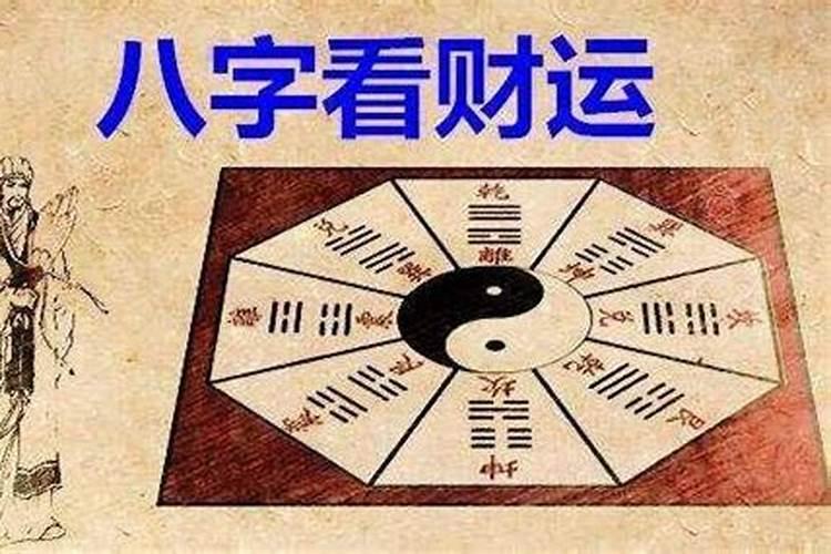 本命年不能戴自己属相吗为什么