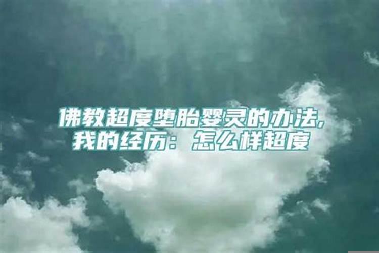 梦见喜欢的人三次会怎么样