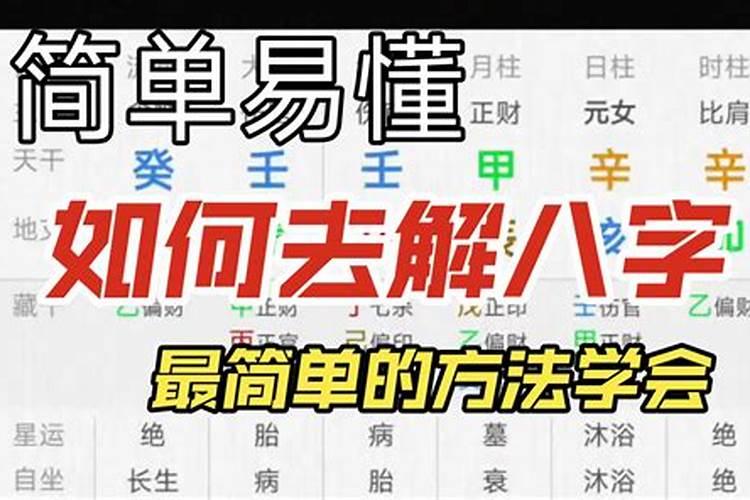 水瓶座男生性格全面解析知乎