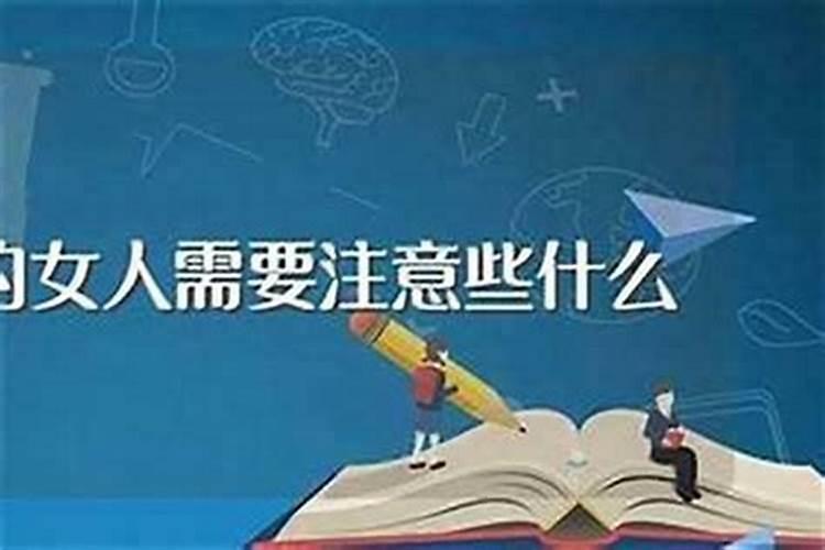 属牛的今年犯太岁吗?2022