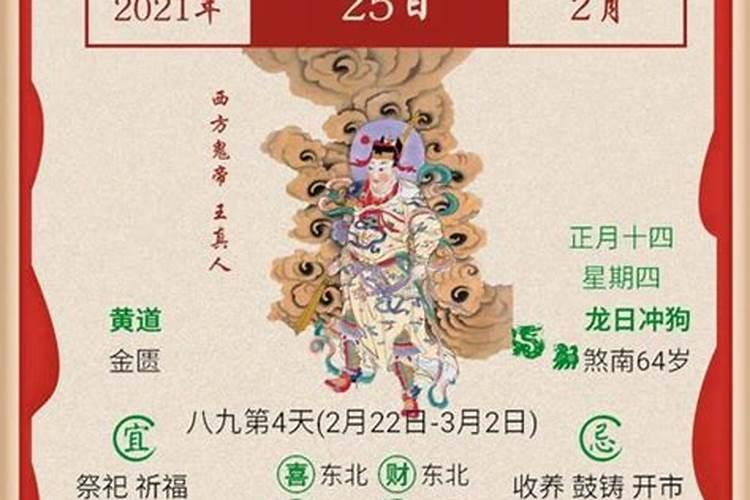 男方出轨离婚需要什么证据确凿婚姻关系证明