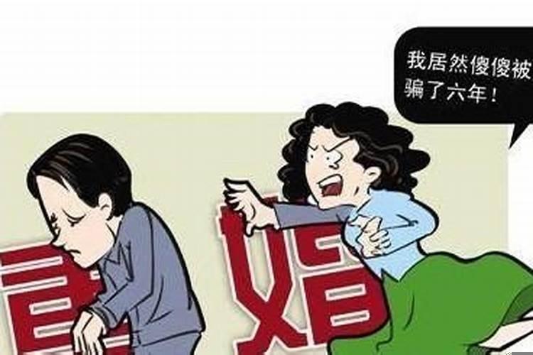 新婚姻法中重婚罪的认定标准是什么