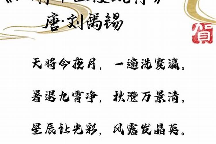 婚姻家庭法与民法的关系是什么意思