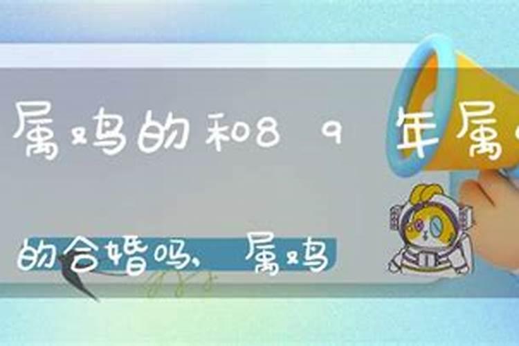 48岁男士本命年戴什么好一点呢