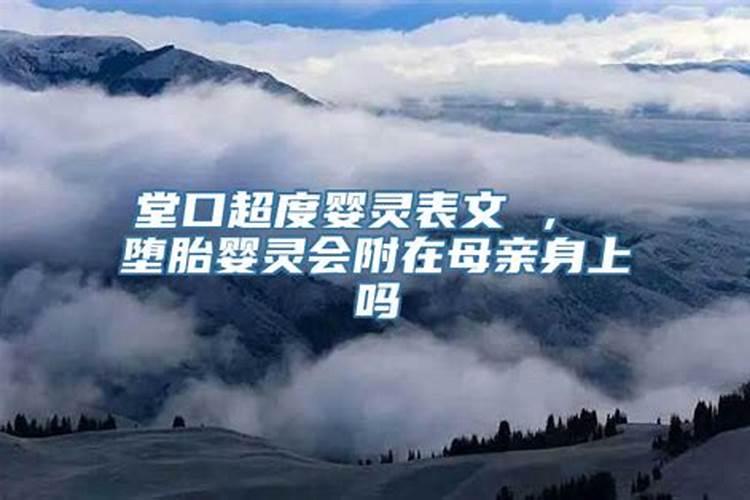 属鼠的2022年犯太岁吗怎么办