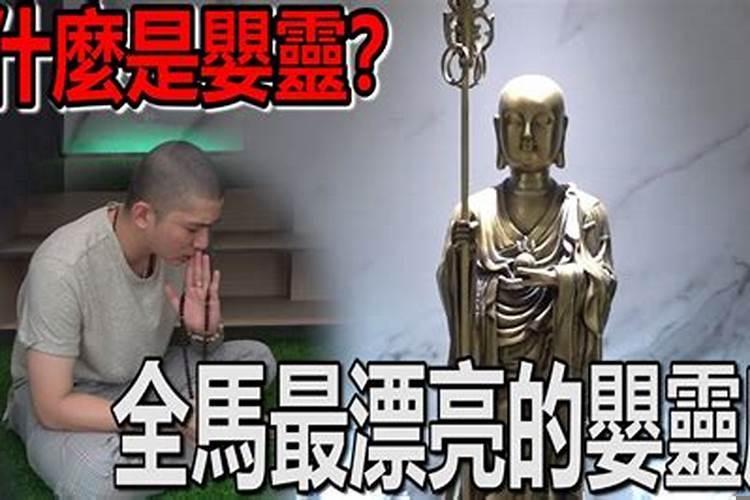 梦见有人追到我