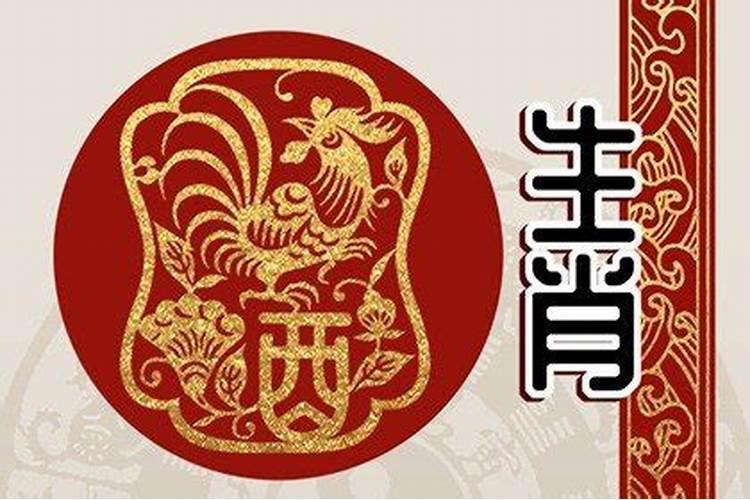 怎样改变家里的财运方位