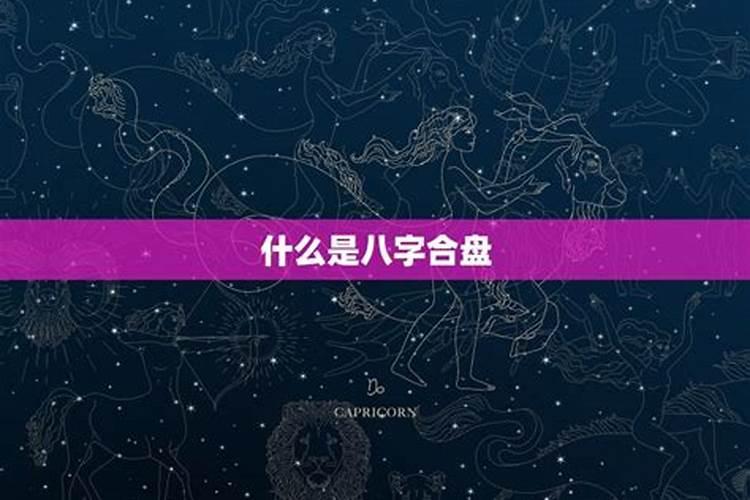 八字无官星怎么补救