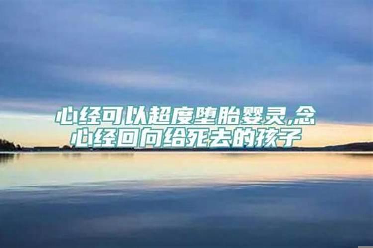 八字风水怎么算出来的