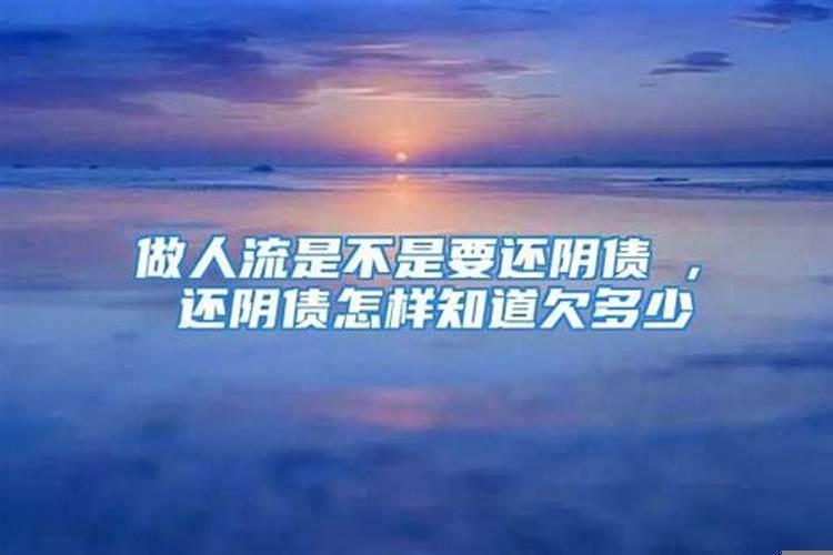 童子命会影响他人吗