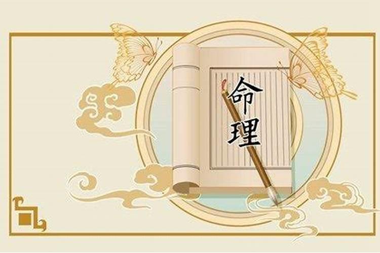 三个月前流产有阴债吗