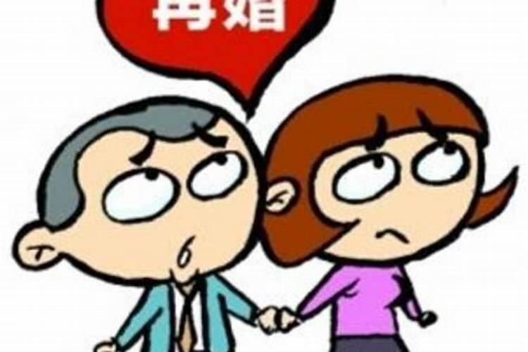 从八字测何时动婚