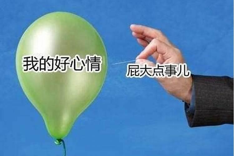 7月搬家吉日一览表