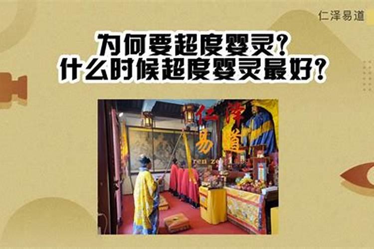 1998年农历三月十五是几号生日