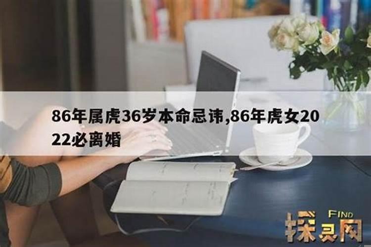 不能随便还阴债是真的吗